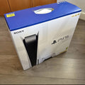 Sony PlayStation 5 Slim Digital Edition (1TB SSD)